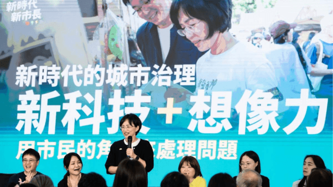 用「三招」處理複雜社福議題!蘇巧慧社福願景座談會直面社福團體與市民(新聞配圖)