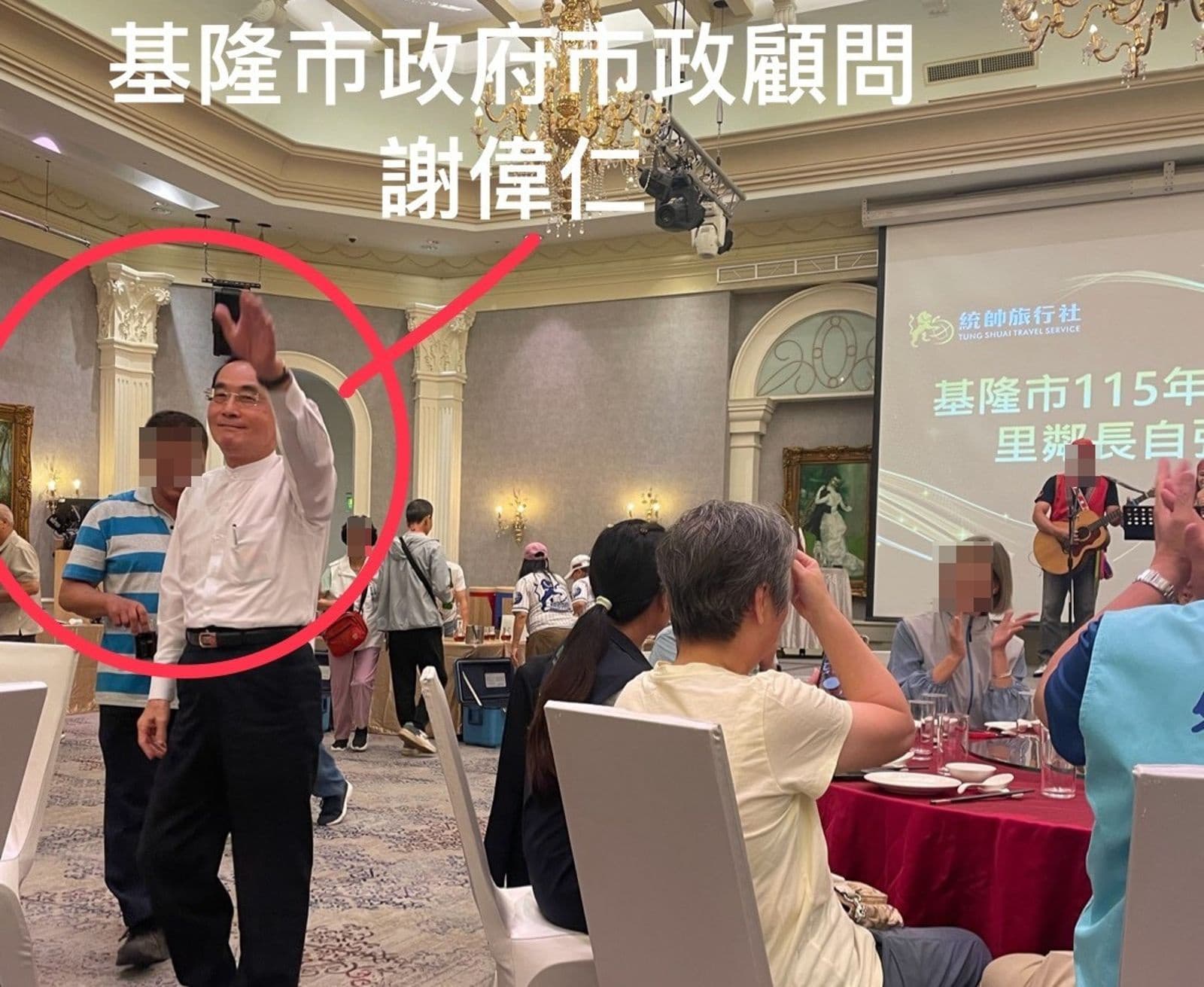 政金不分續延燒2／自強活動結束忙黨部選務　謝國樑市政顧問引爭議（新聞配圖）