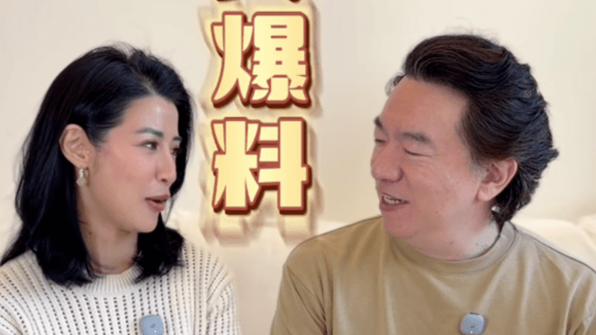 李蒨蓉脫口爆料「老公交往過很多女明星」！過往情史被抖　他當下反應曝光（新聞配圖）