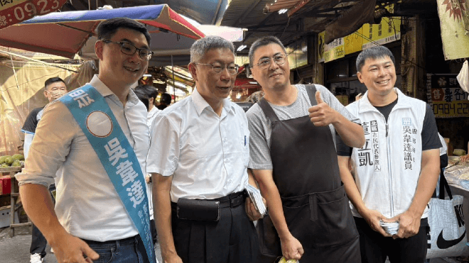 評沈伯洋「洋流」 柯文哲:500人喊凍蒜以為全世界都支持你?(新聞配圖)