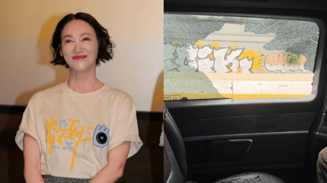 惠英紅巴黎遇劫!自爆遭匪徒砸窗搶包 當地司機提醒「注意這件事」(新聞配圖)