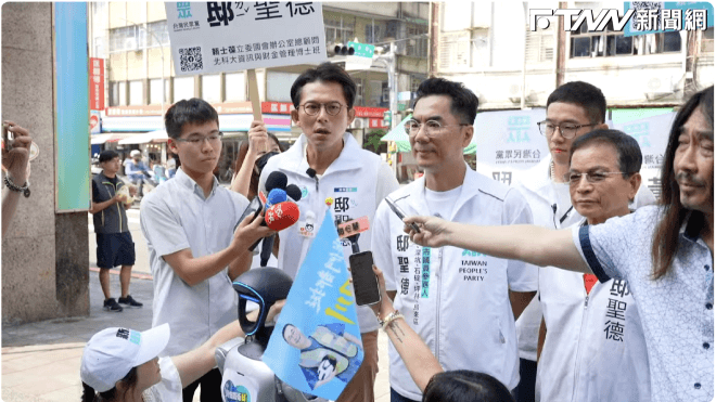 兒登東沙島徐佳青自認無違法是受害人　黃國昌喊歎為觀止、再問卓榮泰要怎處理？（新聞配圖）