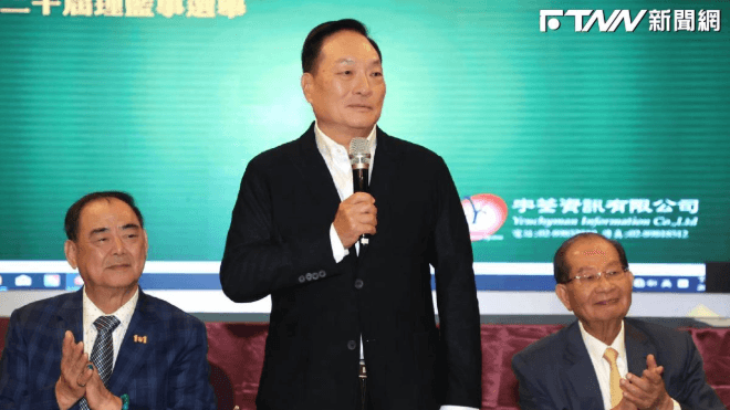 獄政史上最大弊案大逆轉!王令麟、蘇清俊等人二審全改判無罪(新聞配圖)