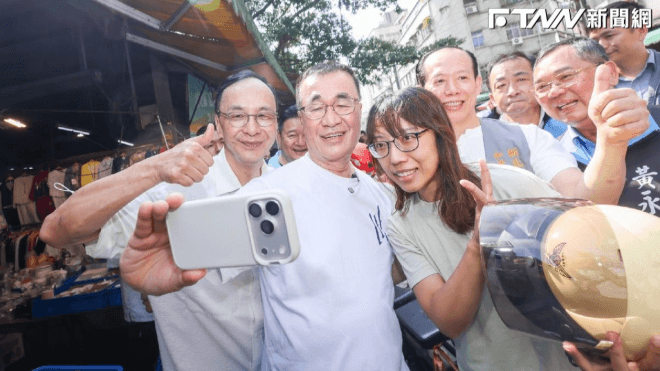 朱立倫站台力挺李四川 大讚「執行力、協調力、同理心」兼備(新聞配圖)