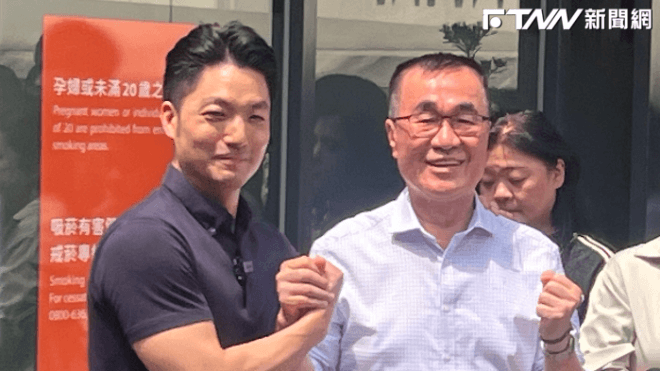 4爭議狠批「雙北共治」 民進黨轟「萬川」:連一個城市都治理不好(新聞配圖)