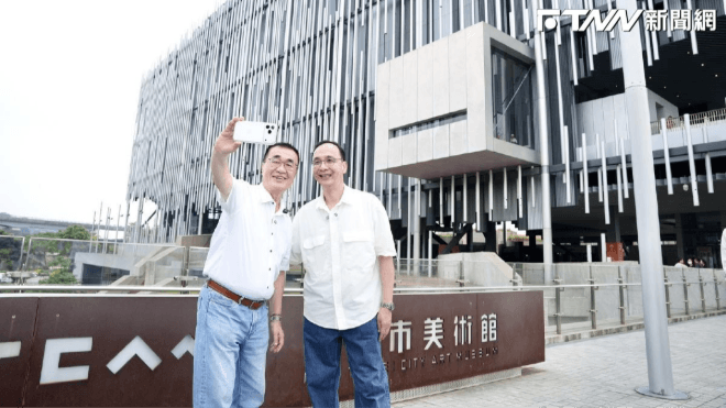 從三鶯線到新北美術館 李四川朱立倫見證建設接棒實現(新聞配圖)