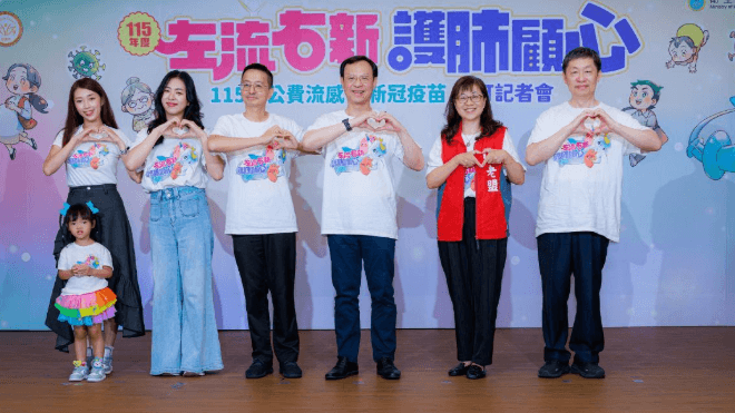 公費疫苗今開打!石崇良親自示範完成接種 流感疫苗採購破700萬劑創新高(新聞配圖)