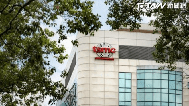 先進製程+封裝全拿!台積電「晶圓代工 2.0」全球市占飆至42%穩坐龍頭 三星僅4%慘遭輾壓(新聞配圖)