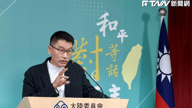中國十一國慶、19名台灣藝人發文祝賀　梁文傑：若踩「2紅線」將查處（新聞配圖）