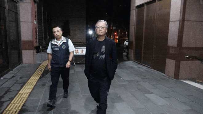 楊智惠檢舉三顧染紅後遭司法追殺 揭調查官濫權國發基金未迴避(新聞配圖)