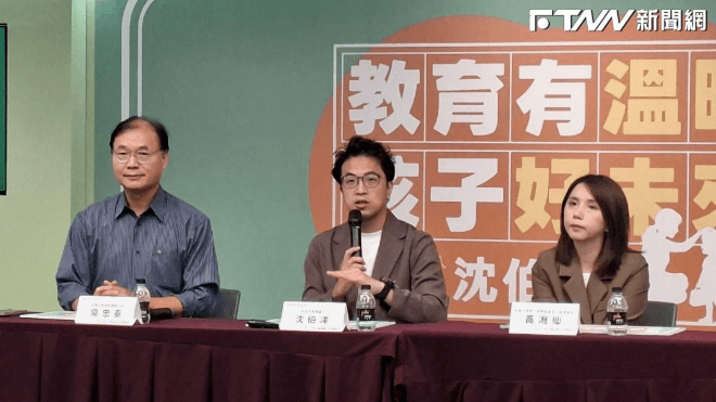 網封「行走動漫資料庫」!沈伯洋:認同作品就是對文化工作者的肯定(新聞配圖)