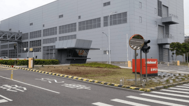 快訊/華邦電高雄路竹廠爆重大工安!4人遭化學廢液噴濺「最小僅22歲」 急送義大、榮總搶救(新聞配圖)