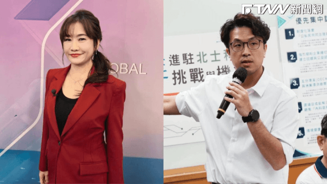 正面交鋒！王淺秋曝約訪沈伯洋「可以不給提綱」　大讚：比有些候選人勇敢（新聞配圖）