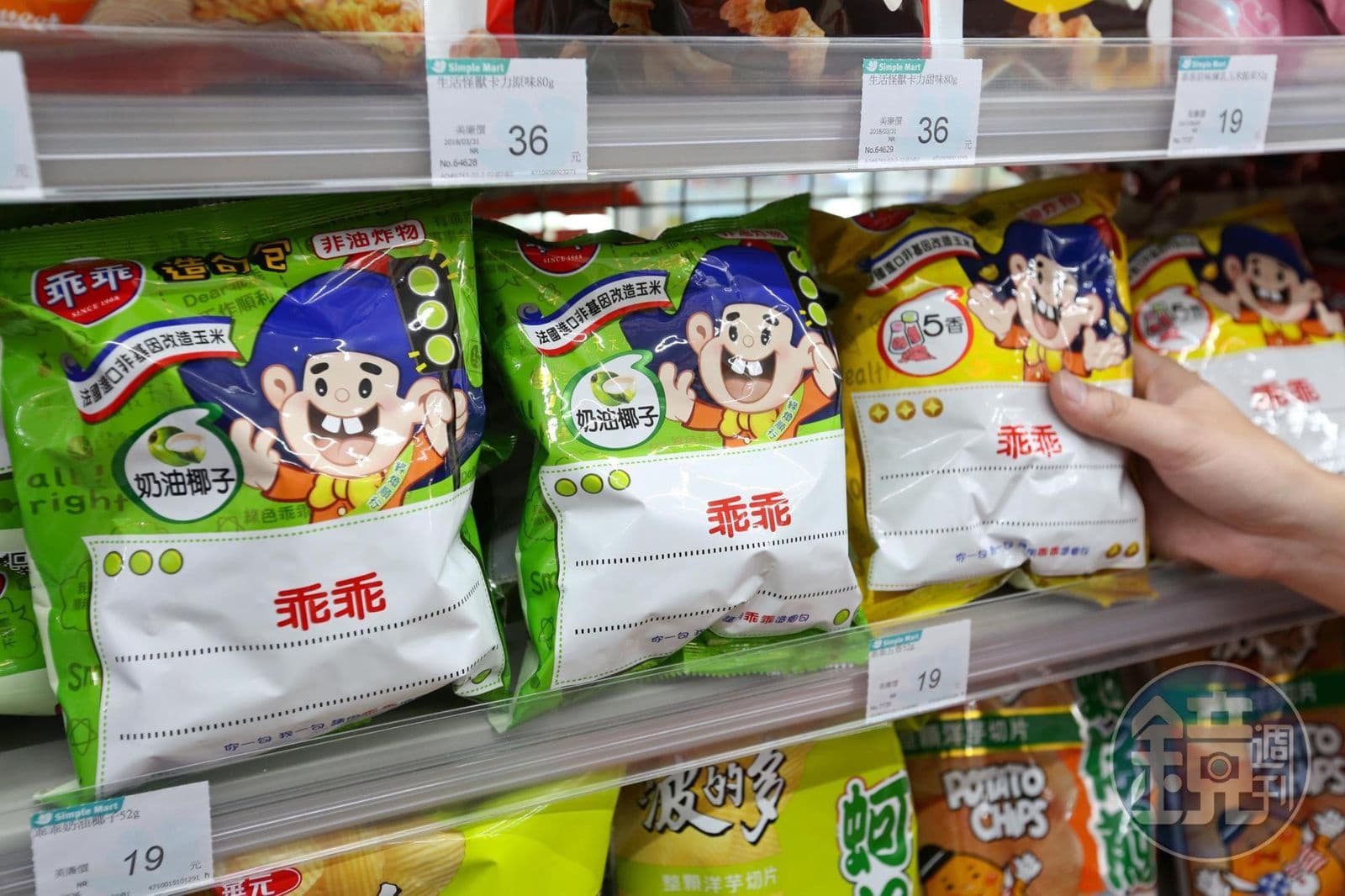 機房瑟瑟發抖！乖乖中壢廠無限期罷工「庫存剩1個月」　網驚喊：護身符沒了（新聞配圖）