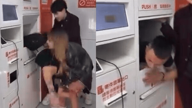 鑽蝦皮窗口笑稱「把自己寄出去」!惡搞男女下場出爐 判三人拘役、得易科罰金(新聞配圖)