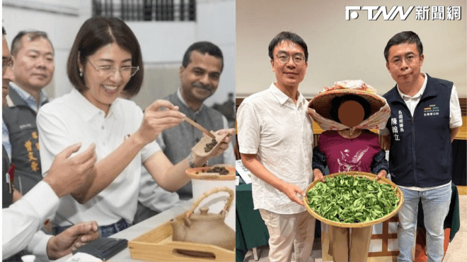 南投茶博開幕!許淑華反擊焚化爐爭議 温世政示警「有形、無形」衝擊茶產業(新聞配圖)