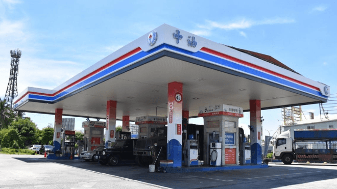 開車族鬆口氣!中油宣布下週汽柴油繼續凍漲 95無鉛維持32.7元(新聞配圖)