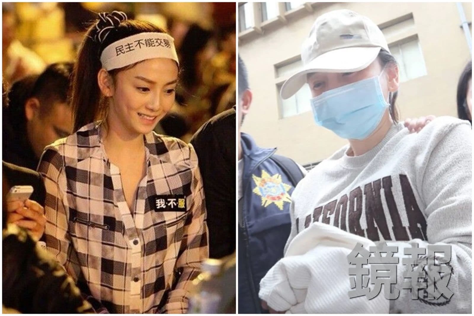 「太陽花女神」劉喬安涉跨國運毒!最重可判死刑 昔爆開10萬賣淫再被挖(新聞配圖)