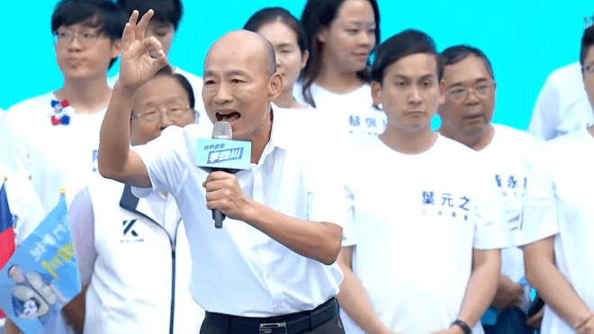 「正港新北人」韓國瑜啟動站台推薦李四川　細數政績「苦過所以懂苦民所苦」（新聞配圖）
