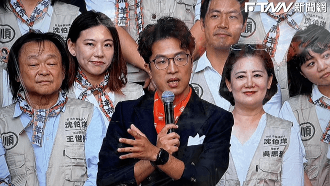 細數選戰點滴 沈伯洋拜託支持者1128出門投票:我現在缺票!(新聞配圖)