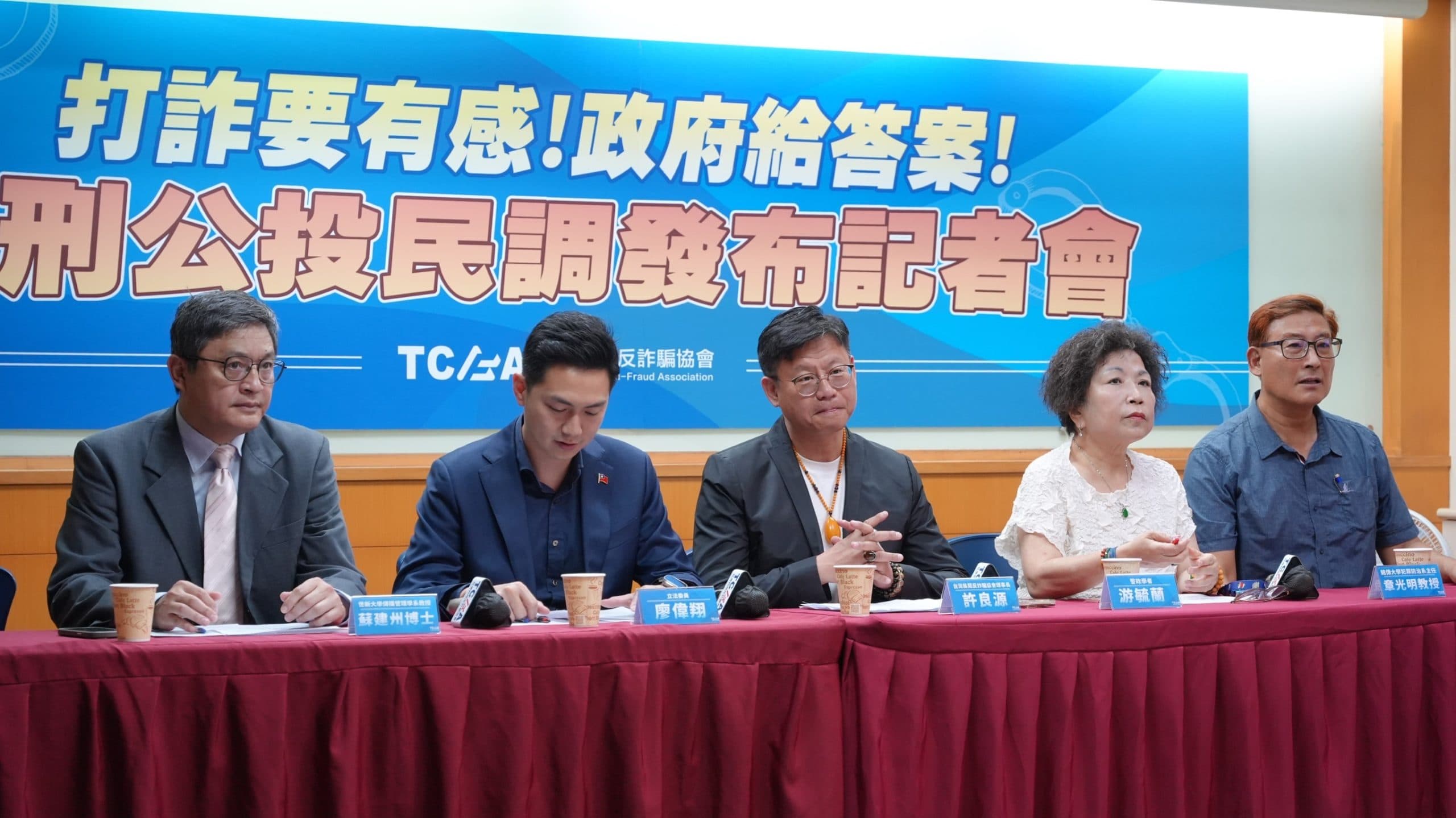 台中「垃圾清運大車隊」再升級 APP動態查詢更直覺、網站同步無障礙優化 - 火報(新聞配圖)