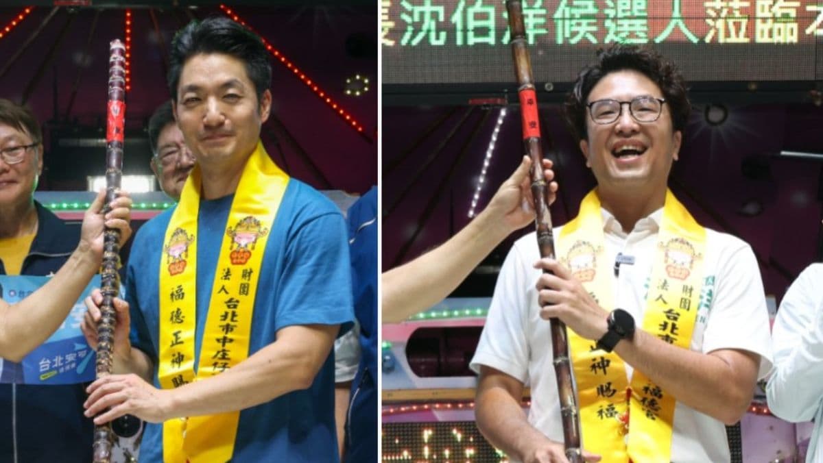 【動畫說時事】蔣萬安忘拿「甘蔗」致歉!沈伯洋:當成寶刀一樣(新聞配圖)