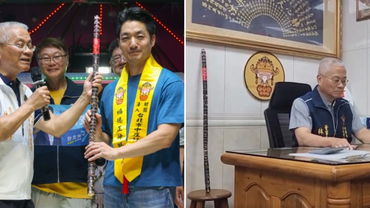 蔣萬安丟包甘蔗大有來頭！她曝當地8旬長輩親自種植、發願敬獻土地公（新聞配圖）
