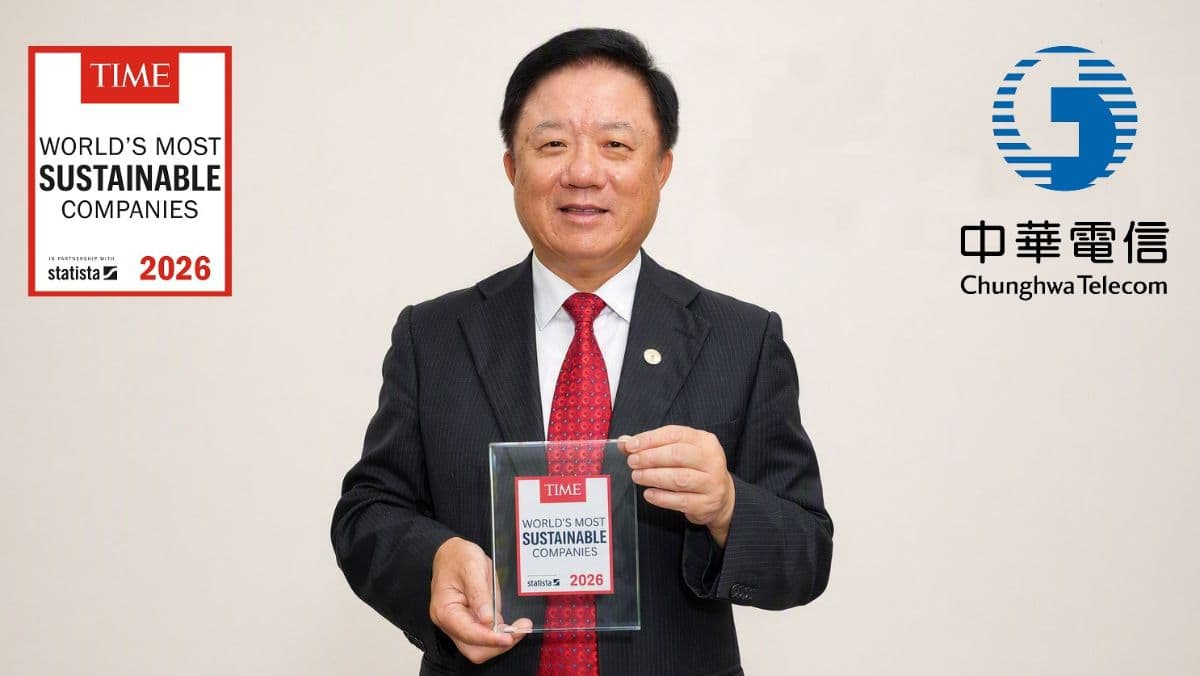 中華電信榮登《TIME》全球TOP 1%永續企業 台灣電信業之冠(新聞配圖)
