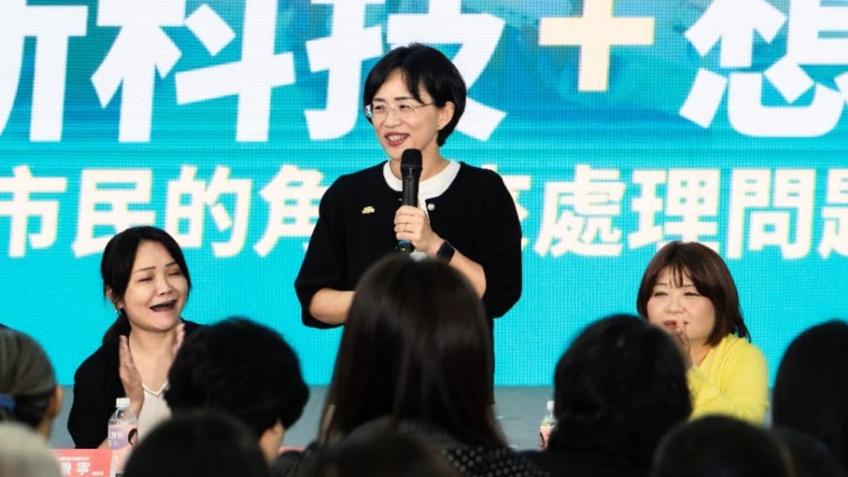 推「95公分友善視角」!蘇巧慧社福政見全方位:提升照顧者待遇、AI助行政減量(新聞配圖)