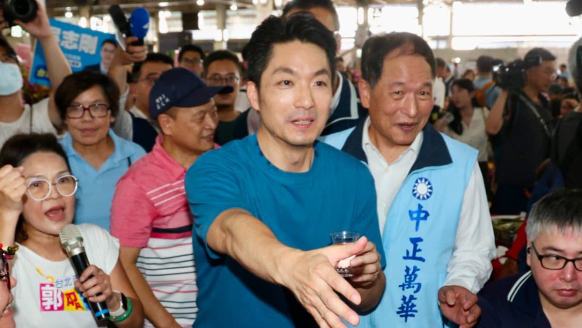 蔣萬安自稱「法律博士」遭質疑　蔣競辦：蔣博士學位是鐵錚錚事實（新聞配圖）