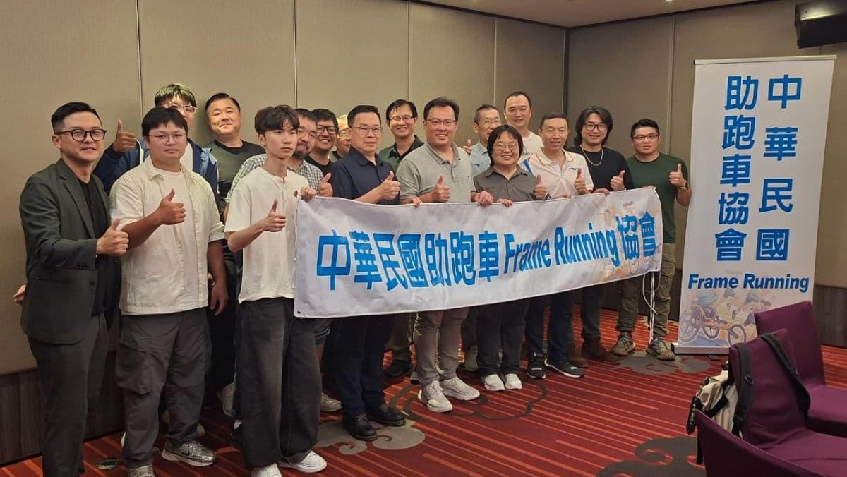 助跑車協會成立挑戰帕奧 前運動部次長鄭世忠獲選首屆理事長(新聞配圖)
