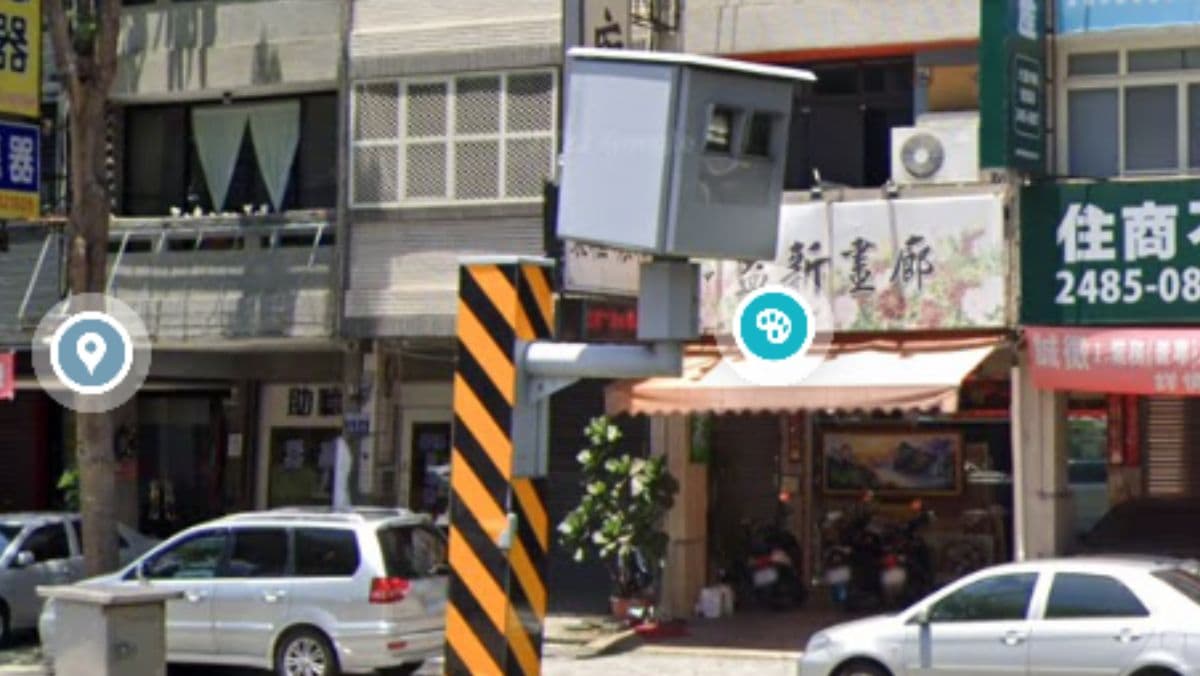 拔掉地方政府「小金庫」!交通部預告修法 交通罰鍰全數專款專用(新聞配圖)