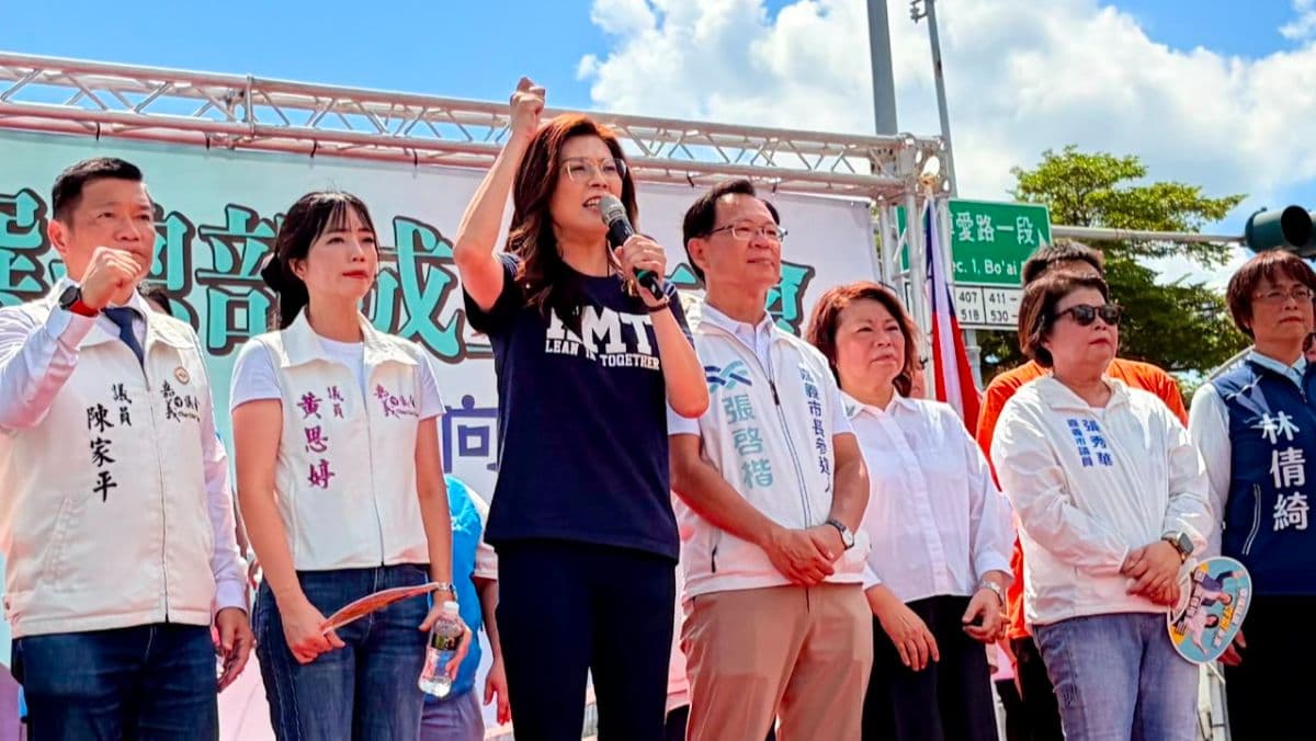 國民黨將辦4場分區萬人聯合造勢 鄭麗文:首場辦在彰化、次場辦在新竹(新聞配圖)