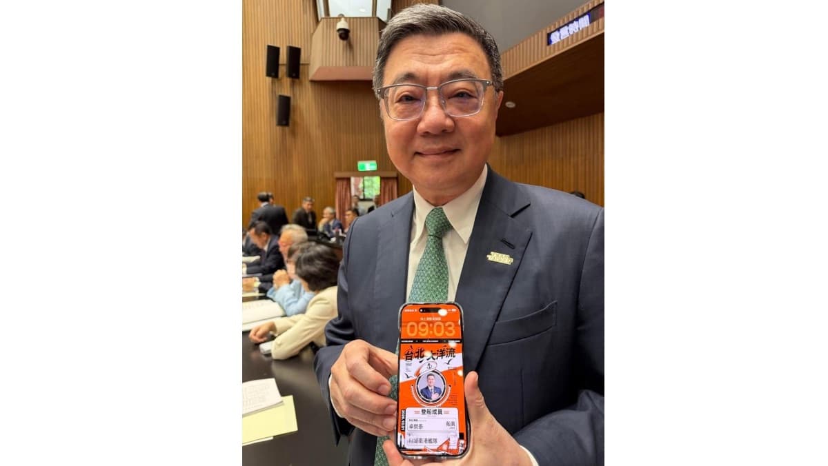卓榮泰自曝手機桌面是洋流「船員證」 嗨喊:哪天可以改成甘蔗嗎?(新聞配圖)