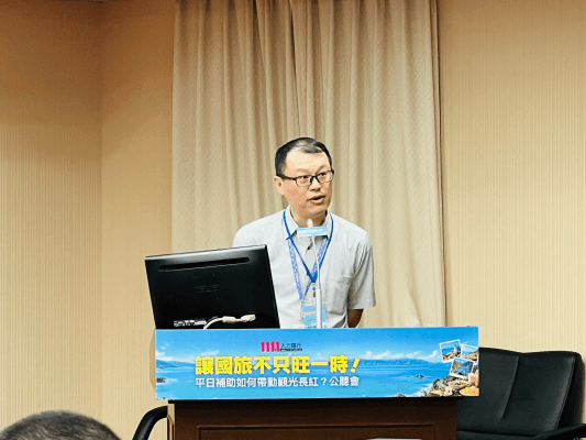 挺國旅/補助國旅能讓消費落地?經濟部出招助商圈吸客(新聞配圖)