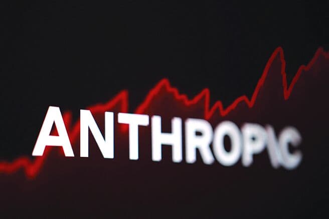 《國際產業》招股書超另類！Anthropic大篇幅警告AI恐毀滅人類（新聞配圖）