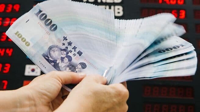 網傳「砸2400億無人機掛零」圖卡？ 事實查核中心曝真相（新聞配圖）