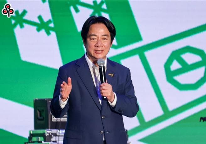 川習今年再會2次！賴清德該開國是會議？最新投票結果曝光（新聞配圖）