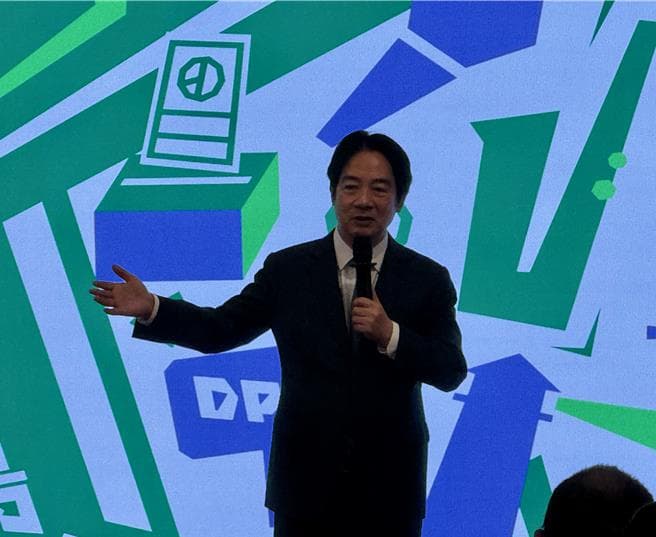 民進黨創黨40年!賴清德自嘲「沒機會創黨」 誓言傳承台灣民主(新聞配圖)