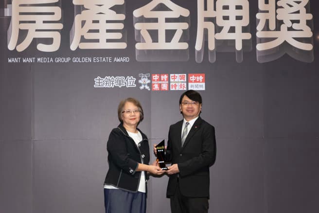 拋磚引玉引領產業!信義房屋榮獲旺旺中時金牌獎「永續金質獎」、「信譽品牌獎」雙料大獎(新聞配圖)