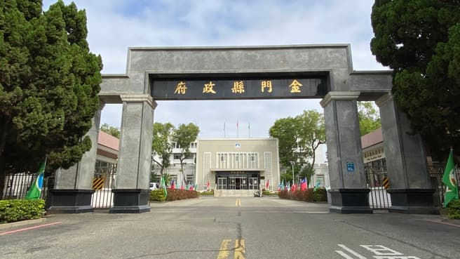 金門幼兒園穿清涼柚子裝逛超市爆爭議 縣府回應了（新聞配圖）