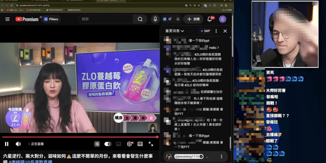 唐綺陽遭錫蘭比中指嗆「真能夠瞎掰」 經紀人表態了(新聞配圖)