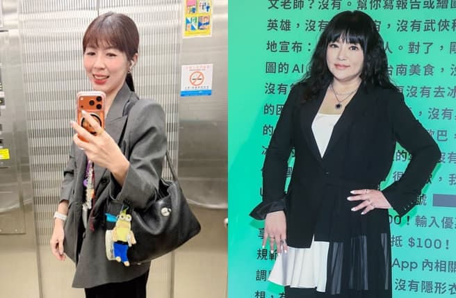 唐綺陽衰被網紅針對 李怡貞曝她真實經濟狀況:早不需拋頭露面(新聞配圖)