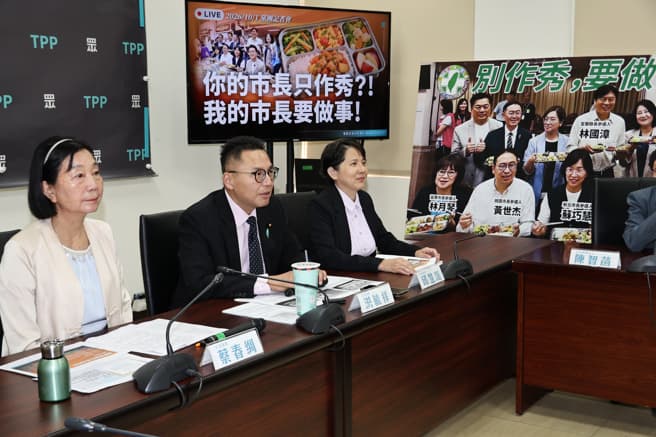 韓國瑜提前啟動輔選 找「韓流」拉抬白小雞?民眾黨團:歡迎(新聞配圖)