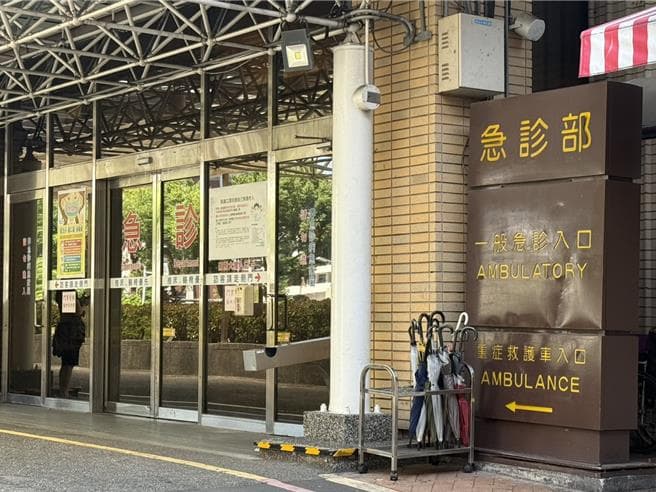 歷史新高！台大急診室中秋連假單日湧430人 余忠仁：流感疫情升溫（新聞配圖）