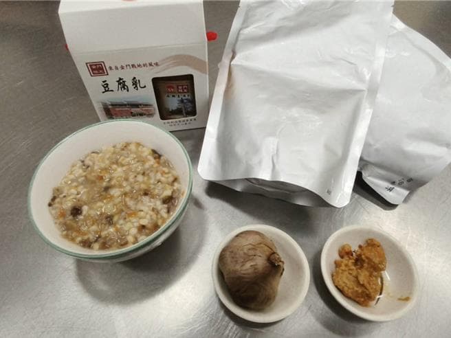 金大師生研發「日曬香菇粥」 兼顧全齡營養 實踐產學創新（新聞配圖）