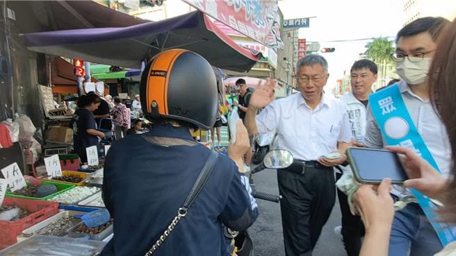 彰化縣長選舉在野合？柯文哲強調依上位指導原則：支持黨的立場（新聞配圖）