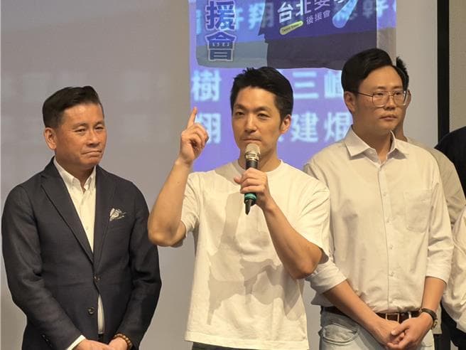 稱「主理人」遭酸支語! 蔣萬安淡定回10字(新聞配圖)