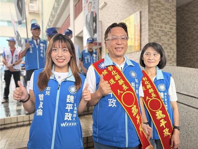 長輩們太熱情  魏敬倫竟怕選票投錯人！洪榮章一席話讓她差點哭了（新聞配圖）