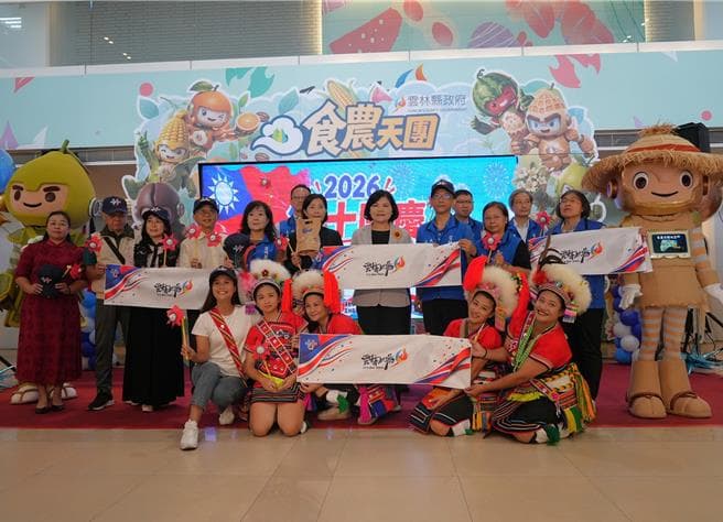 任內最後一次!雲林國慶升旗「齊步GO」張麗善率民眾健走唱國歌(新聞配圖)